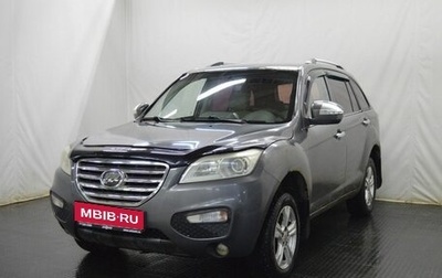 Lifan X60 I рестайлинг, 2013 год, 343 170 рублей, 1 фотография