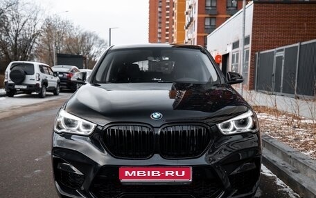 BMW X1, 2017 год, 2 470 000 рублей, 1 фотография