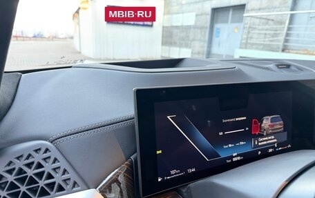 BMW X7, 2025 год, 18 300 000 рублей, 22 фотография