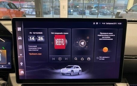 Haval H7, 2025 год, 4 049 000 рублей, 40 фотография