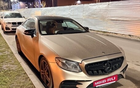 Mercedes-Benz E-Класс, 2017 год, 3 450 000 рублей, 11 фотография