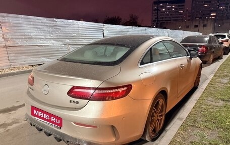 Mercedes-Benz E-Класс, 2017 год, 3 450 000 рублей, 10 фотография