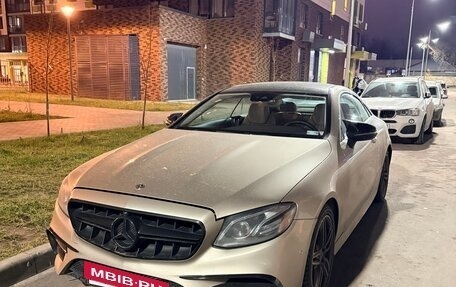 Mercedes-Benz E-Класс, 2017 год, 3 450 000 рублей, 12 фотография