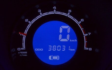 Lifan X60 I рестайлинг, 2013 год, 343 170 рублей, 15 фотография