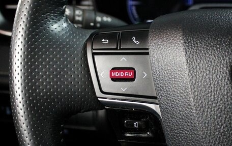 Toyota Camry, 2024 год, 4 249 000 рублей, 15 фотография