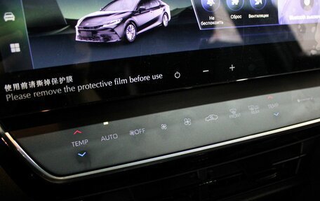 Toyota Camry, 2024 год, 4 249 000 рублей, 25 фотография