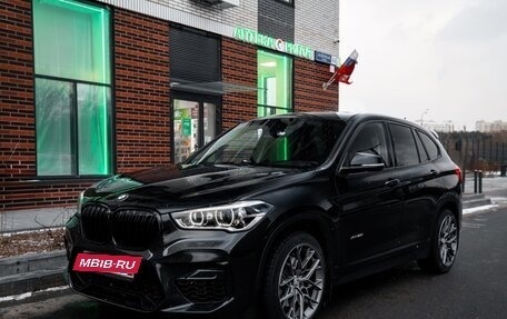 BMW X1, 2017 год, 2 470 000 рублей, 3 фотография