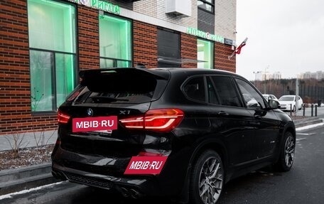 BMW X1, 2017 год, 2 470 000 рублей, 2 фотография