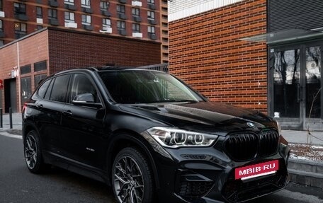 BMW X1, 2017 год, 2 470 000 рублей, 7 фотография