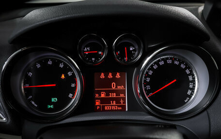 Opel Mokka I, 2014 год, 1 449 000 рублей, 16 фотография