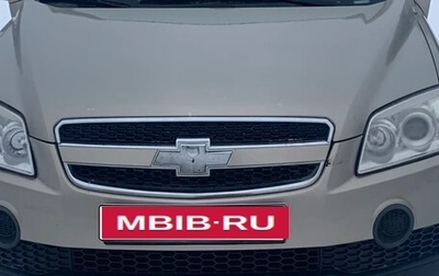 Chevrolet Captiva I, 2007 год, 650 000 рублей, 1 фотография