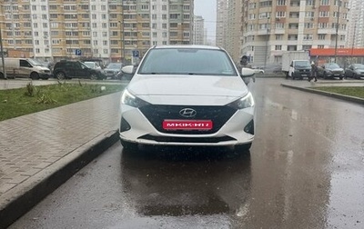 Hyundai Solaris II рестайлинг, 2021 год, 1 550 000 рублей, 1 фотография