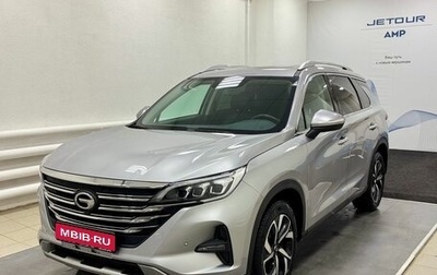 GAC GS5, 2023 год, 2 150 000 рублей, 1 фотография