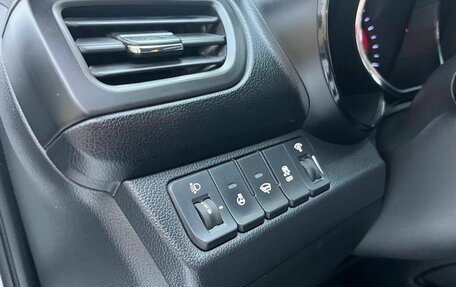 KIA Rio III рестайлинг, 2014 год, 1 010 000 рублей, 13 фотография