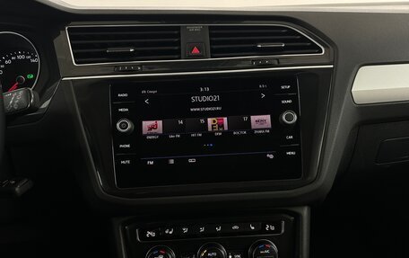 Volkswagen Tiguan II, 2019 год, 2 150 000 рублей, 7 фотография