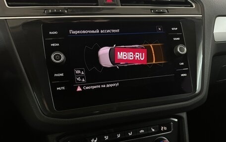 Volkswagen Tiguan II, 2019 год, 2 150 000 рублей, 8 фотография