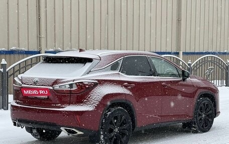 Lexus RX IV рестайлинг, 2019 год, 4 290 000 рублей, 5 фотография