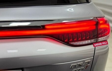 GAC GS5, 2023 год, 2 150 000 рублей, 10 фотография