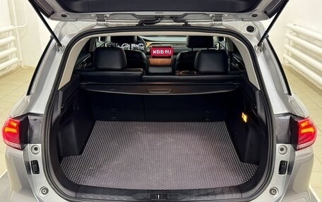 GAC GS5, 2023 год, 2 150 000 рублей, 11 фотография