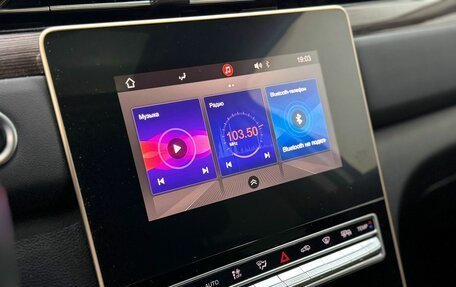 GAC GS5, 2023 год, 2 150 000 рублей, 21 фотография