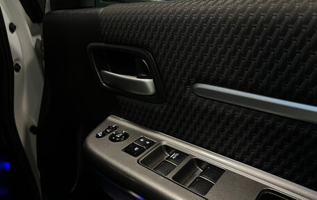 Honda Stepwgn IV, 2015 год, 1 960 000 рублей, 17 фотография