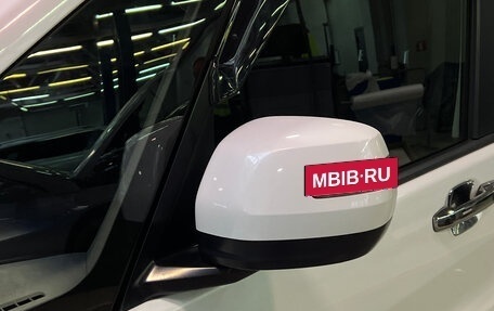 Honda Stepwgn IV, 2015 год, 1 960 000 рублей, 9 фотография