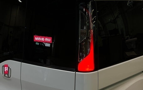 Honda Stepwgn IV, 2015 год, 1 960 000 рублей, 10 фотография