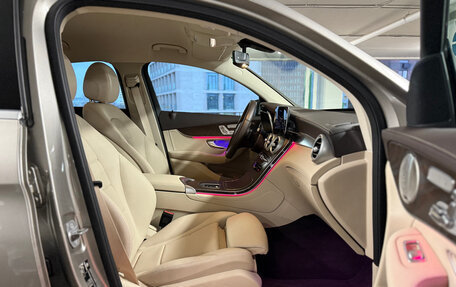 Mercedes-Benz GLC, 2020 год, 5 700 000 рублей, 10 фотография