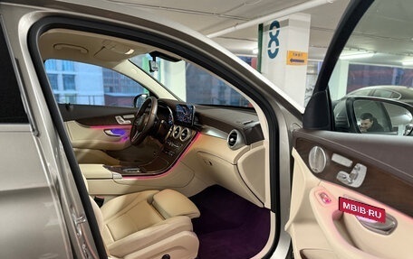 Mercedes-Benz GLC, 2020 год, 5 700 000 рублей, 11 фотография