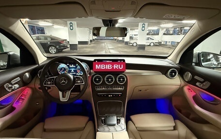 Mercedes-Benz GLC, 2020 год, 5 700 000 рублей, 15 фотография