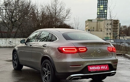 Mercedes-Benz GLC, 2020 год, 5 700 000 рублей, 5 фотография