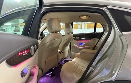 Mercedes-Benz GLC, 2020 год, 5 700 000 рублей, 13 фотография