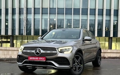 Mercedes-Benz GLC, 2020 год, 5 700 000 рублей, 1 фотография