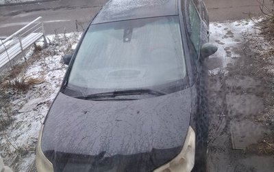 Citroen C4 II рестайлинг, 2007 год, 270 000 рублей, 1 фотография