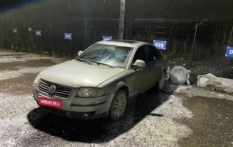Volkswagen Passat B5+ рестайлинг, 2004 год, 220 000 рублей, 1 фотография