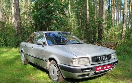 Audi 80, 1992 год, 390 000 рублей, 1 фотография