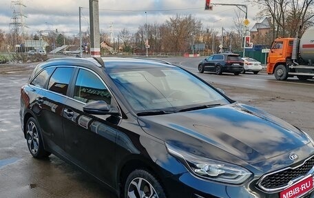 KIA cee'd III, 2020 год, 1 750 000 рублей, 1 фотография