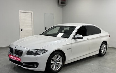 BMW 5 серия, 2016 год, 2 300 000 рублей, 1 фотография