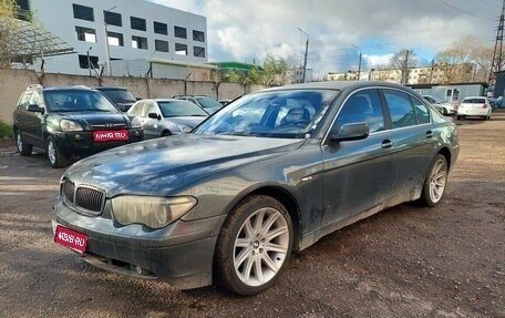 BMW 7 серия, 2002 год, 305 000 рублей, 1 фотография