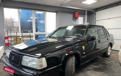 Volvo 940, 1998 год, 450 000 рублей, 1 фотография
