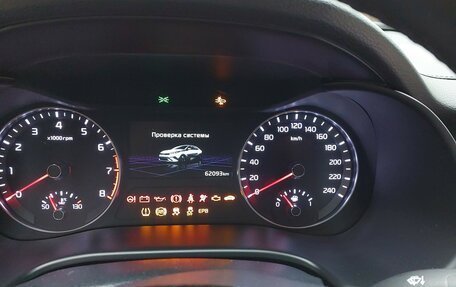 KIA Cerato IV, 2022 год, 2 550 000 рублей, 16 фотография