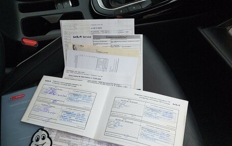 KIA Cerato IV, 2022 год, 2 550 000 рублей, 13 фотография