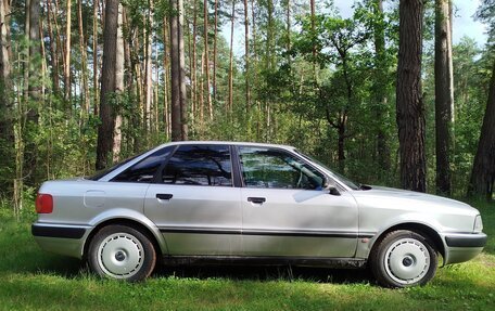 Audi 80, 1992 год, 390 000 рублей, 2 фотография