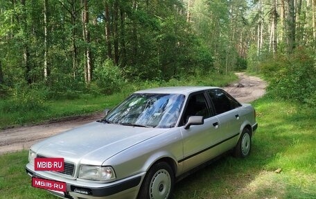 Audi 80, 1992 год, 390 000 рублей, 5 фотография
