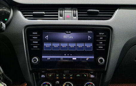 Skoda Octavia, 2018 год, 1 609 000 рублей, 15 фотография