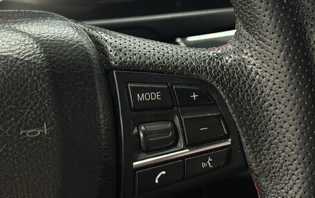 BMW 5 серия, 2016 год, 2 300 000 рублей, 22 фотография