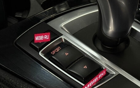 BMW 5 серия, 2016 год, 2 300 000 рублей, 18 фотография