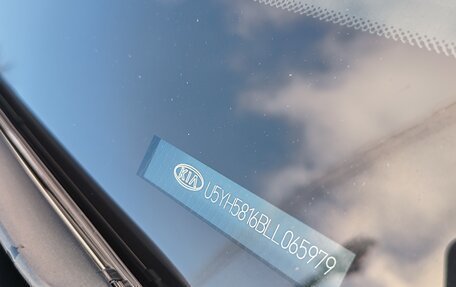 KIA cee'd III, 2020 год, 1 750 000 рублей, 4 фотография