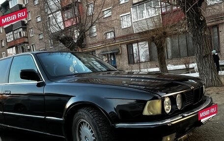 BMW 7 серия, 1989 год, 320 000 рублей, 2 фотография