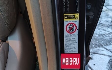 Toyota Highlander III, 2012 год, 2 145 000 рублей, 15 фотография